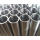 Seamless Stainless Steel Pipe